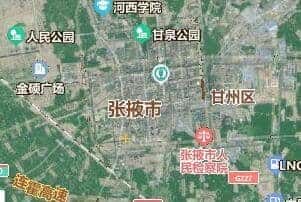 张掖市地图