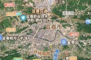 宜春市地图