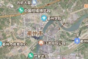 衢州市地图